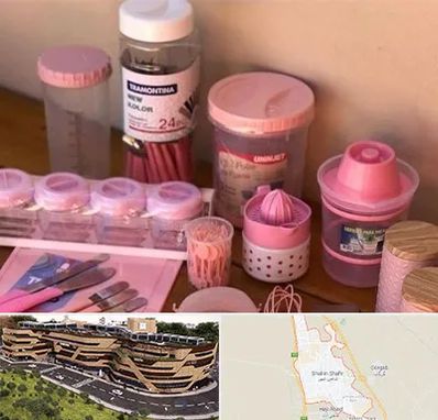 فروش عمده پلاستیک در شاهین شهر