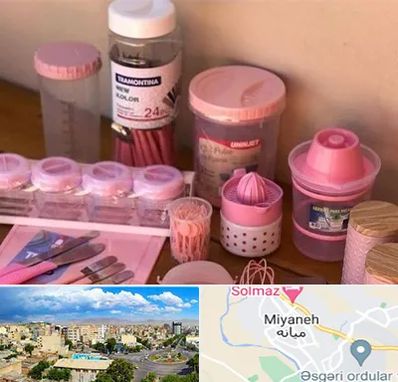 فروش عمده پلاستیک در میانه