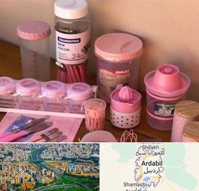 فروش عمده پلاستیک در اردبیل