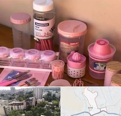 فروش عمده پلاستیک در اوین