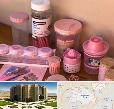 فروش عمده پلاستیک در نجف آباد