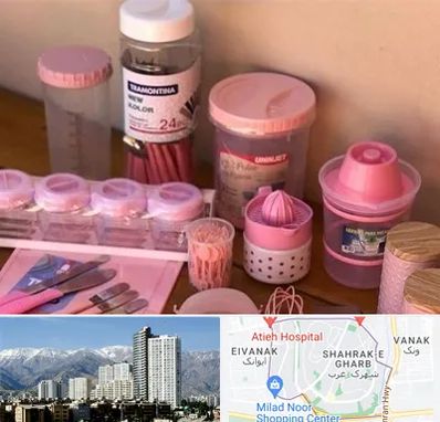 فروش عمده پلاستیک در شهرک غرب 