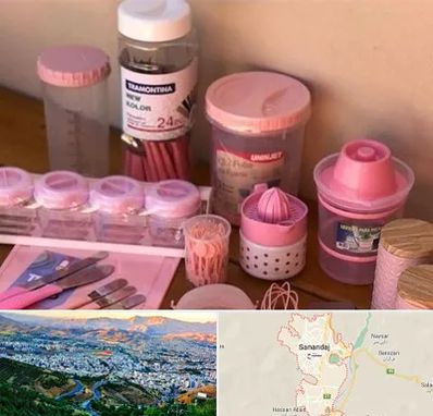 فروش عمده پلاستیک در سنندج