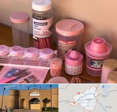 فروش عمده پلاستیک در ایرانشهر