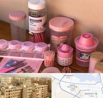 فروش عمده پلاستیک در جنوب غرب تهران