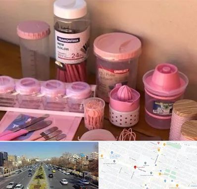 فروش عمده پلاستیک در بلوار معلم مشهد 