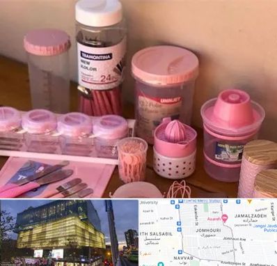 فروش عمده پلاستیک در جمهوری 