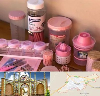 فروش عمده پلاستیک در سمنان