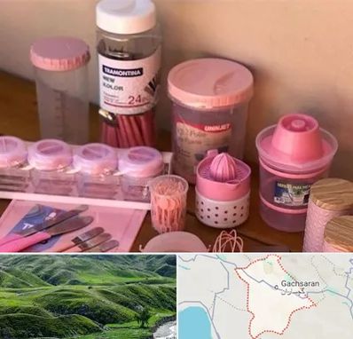 فروش عمده پلاستیک در گچساران