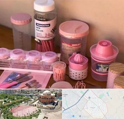 فروش عمده پلاستیک در گلستان اسلامشهر