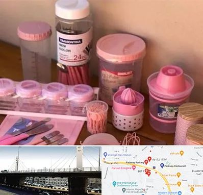 فروش عمده پلاستیک در پارک وی 