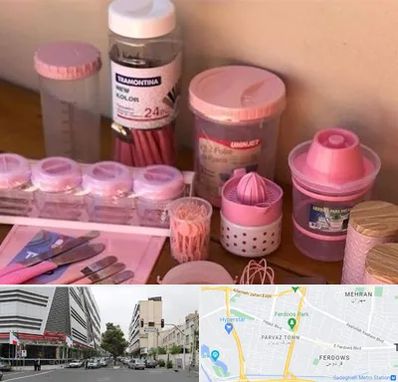 فروش عمده پلاستیک در بلوار فردوس 