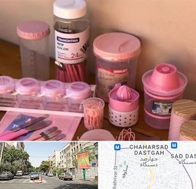 فروش عمده پلاستیک در چهارصد دستگاه 