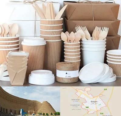 فروش ظروف یکبار مصرف در سیرجان