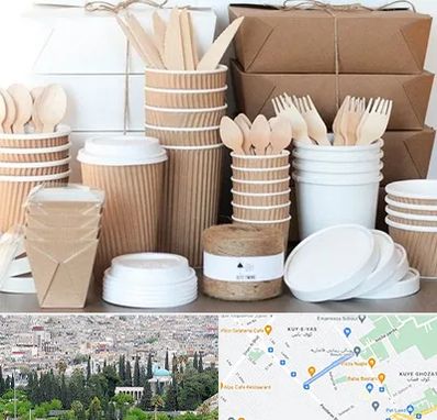 فروش ظروف یکبار مصرف در محلاتی شیراز 