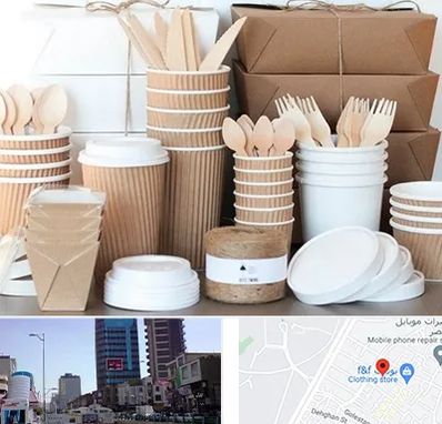 فروش ظروف یکبار مصرف در چهارراه طالقانی کرج 