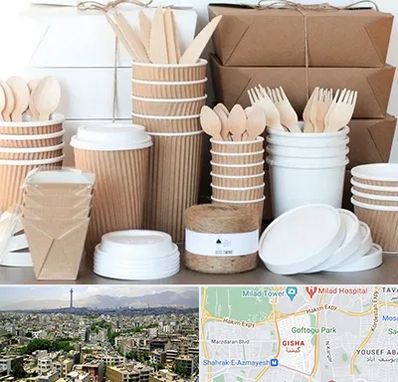 فروش ظروف یکبار مصرف در گیشا 