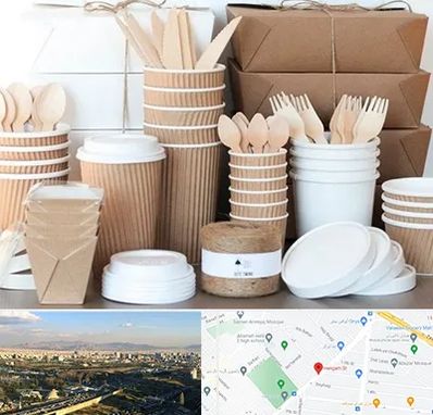 فروش ظروف یکبار مصرف در هنگام 