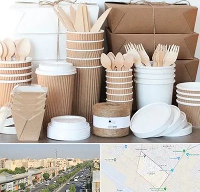 فروش ظروف یکبار مصرف در کیانمهر کرج 