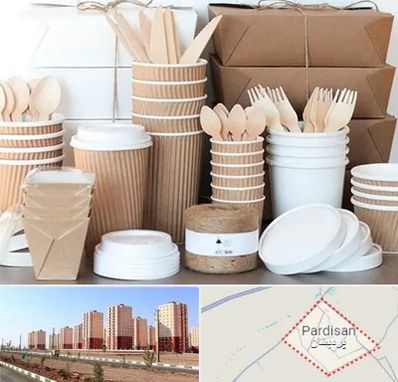 فروش ظروف یکبار مصرف در پردیسان قم
