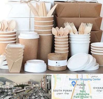 فروش ظروف یکبار مصرف در پونک 