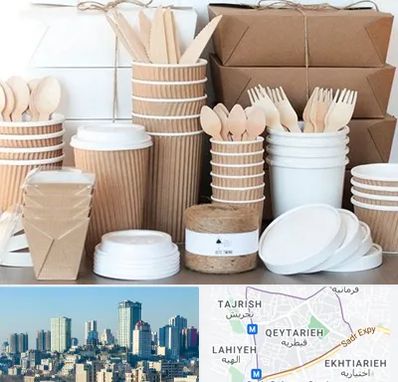 فروش ظروف یکبار مصرف در قیطریه 