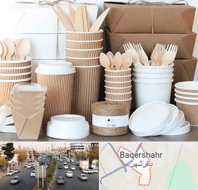 فروش ظروف یکبار مصرف در باقرشهر