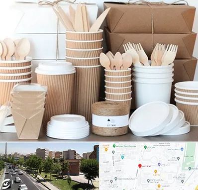 فروش ظروف یکبار مصرف در شهرک آزمایش 