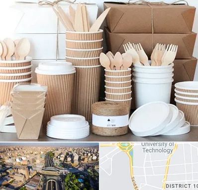 فروش ظروف یکبار مصرف در استاد معین 