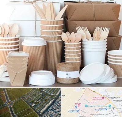 فروش ظروف یکبار مصرف در الهیه مشهد 