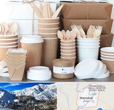 فروش ظروف یکبار مصرف در شمشک