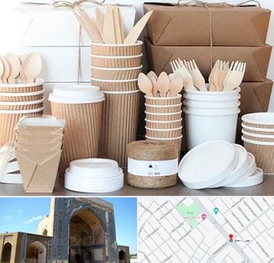 فروش ظروف یکبار مصرف در مصلی مشهد