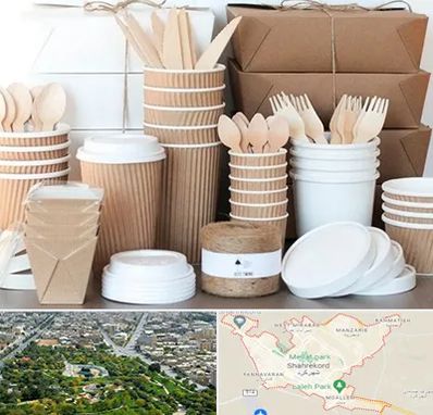 فروش ظروف یکبار مصرف در شهرکرد