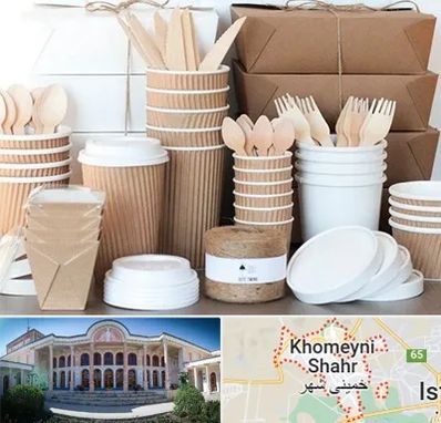 فروش ظروف یکبار مصرف در خمینی شهر