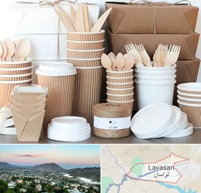 فروش ظروف یکبار مصرف در لواسان