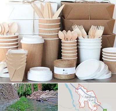 فروش ظروف یکبار مصرف در سراوان