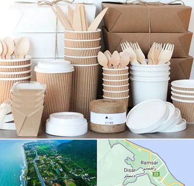فروش ظروف یکبار مصرف در رامسر