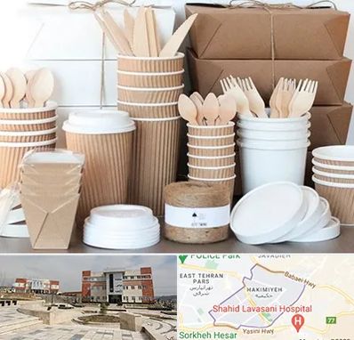 فروش ظروف یکبار مصرف در حکیمیه 