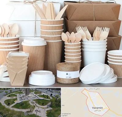 فروش ظروف یکبار مصرف در ورامین