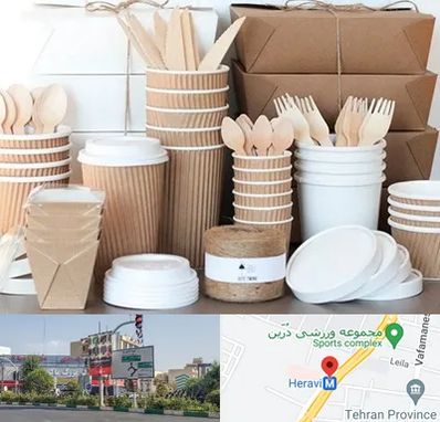 فروش ظروف یکبار مصرف در هروی 