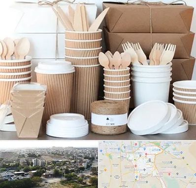 فروش ظروف یکبار مصرف در منطقه 20 تهران 