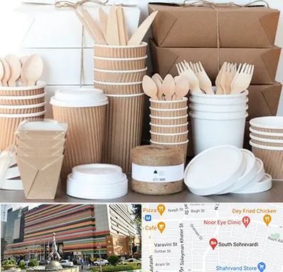 فروش ظروف یکبار مصرف در سهروردی 