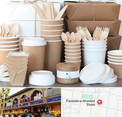 فروش ظروف یکبار مصرف در 15 خرداد