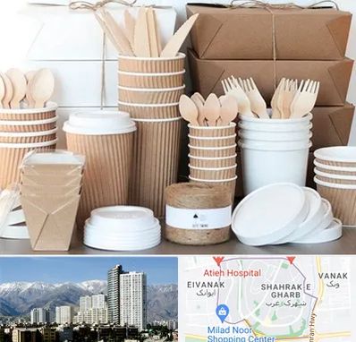 فروش ظروف یکبار مصرف در شهرک غرب 