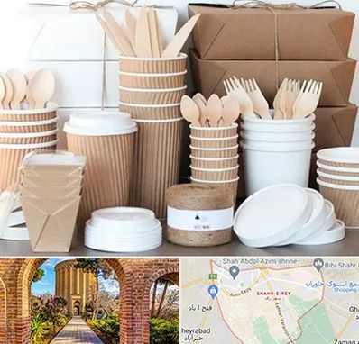 فروش ظروف یکبار مصرف در شهر ری
