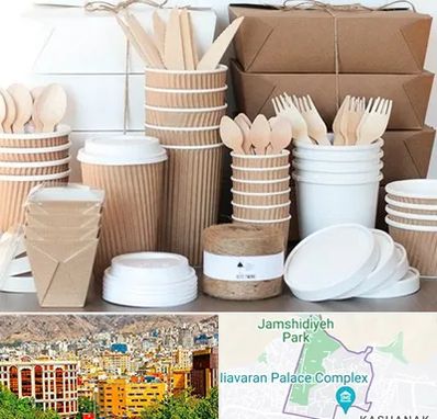 فروش ظروف یکبار مصرف در نیاوران 