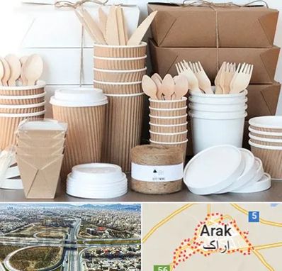 فروش ظروف یکبار مصرف در اراک