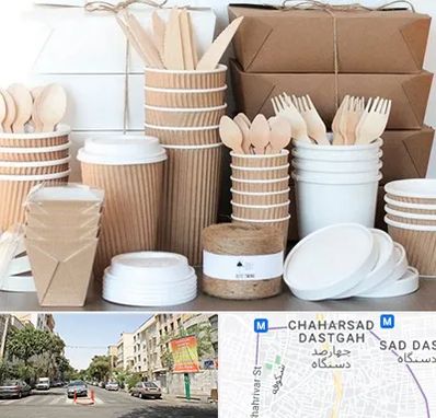 فروش ظروف یکبار مصرف در چهارصد دستگاه 