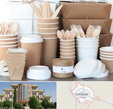فروش ظروف یکبار مصرف در دهدشت