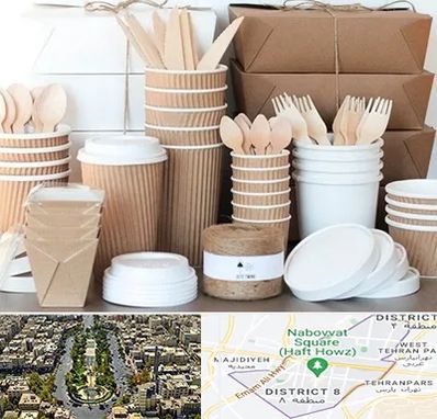 فروش ظروف یکبار مصرف در نارمک 